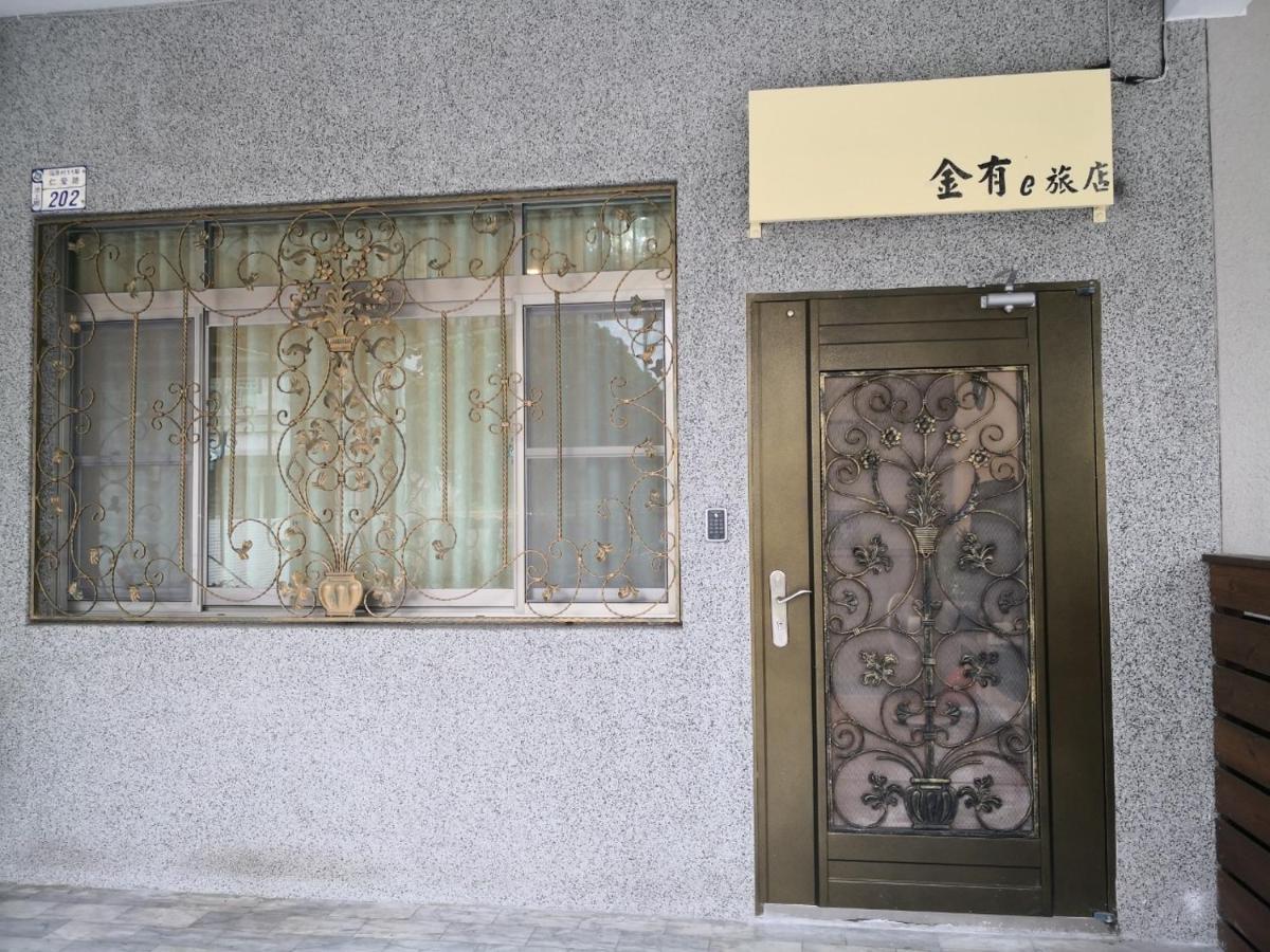 Jinyou B&B Chishang Εξωτερικό φωτογραφία